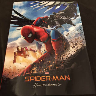 マーベル(MARVEL)のスパイダーマン ホームカミング 特別版 パンフレット(印刷物)