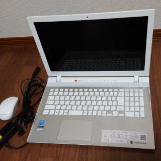 トウシバ(東芝)のdynabook 美品 !! (ノートPC)