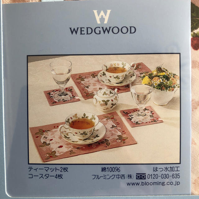 WEDGWOOD(ウェッジウッド)のウェッジウッド ティータイムセット インテリア/住まい/日用品のキッチン/食器(テーブル用品)の商品写真