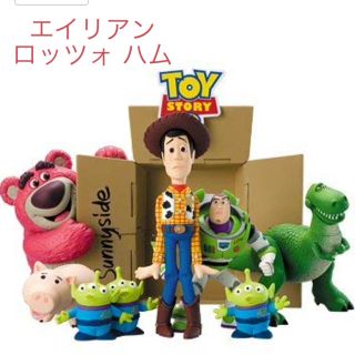 ディズニー(Disney)の【トイストーリー ガチャ】エイリアン ロッツォ ハム(キャラクターグッズ)