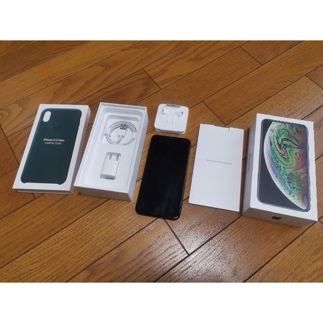 iPhone XS Max スペースグレイ 256GB SIMフリー版