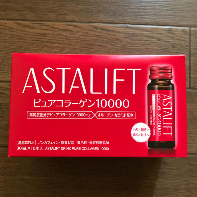 ASTALIFT(アスタリフト)のアスタリフト ピュアコラーゲン 3箱セット 食品/飲料/酒の健康食品(コラーゲン)の商品写真