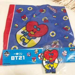 ボウダンショウネンダン(防弾少年団(BTS))のBT21  TATA(K-POP/アジア)