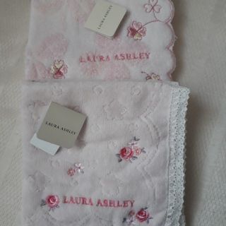 ローラアシュレイ(LAURA ASHLEY)のタオルハンカチ(ハンカチ)