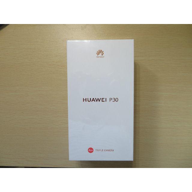 新品　Huawei P30　Aurora　6GB 128GB SIMフリー