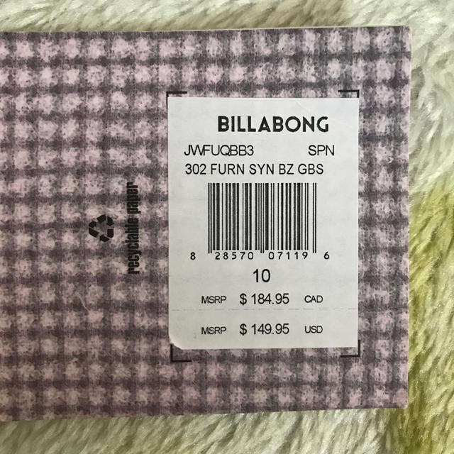 billabong(ビラボン)のBillabong ウェットスーツ レディース スポーツ/アウトドアのスポーツ/アウトドア その他(サーフィン)の商品写真