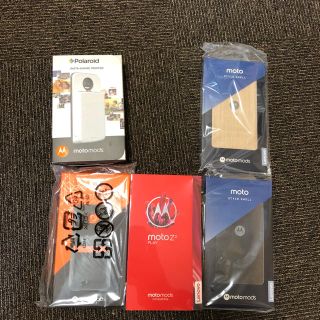 レノボ(Lenovo)のMoto Z2 Play ニンバス 、専用スピーカー プリンター 新品未開封品(スマートフォン本体)