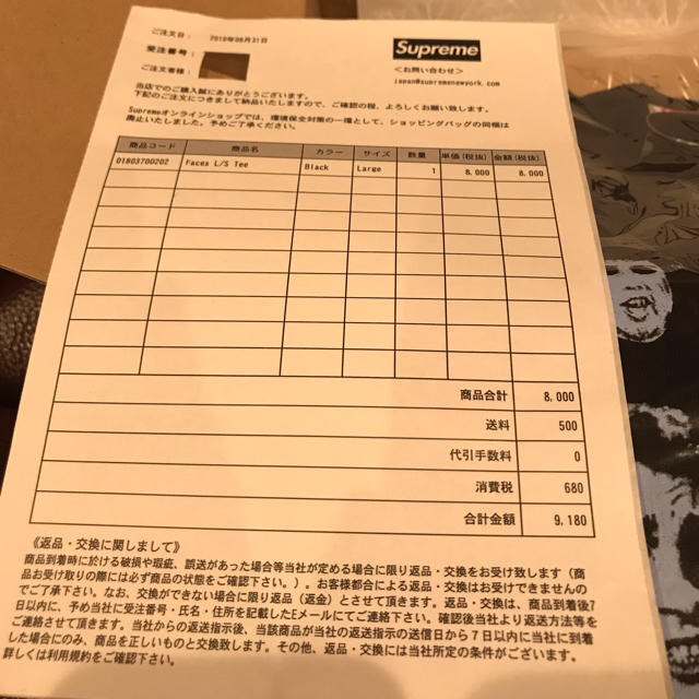 Supreme(シュプリーム)の【期間限定SALE中】19fw supreme Faces L/S Tee メンズのトップス(Tシャツ/カットソー(七分/長袖))の商品写真