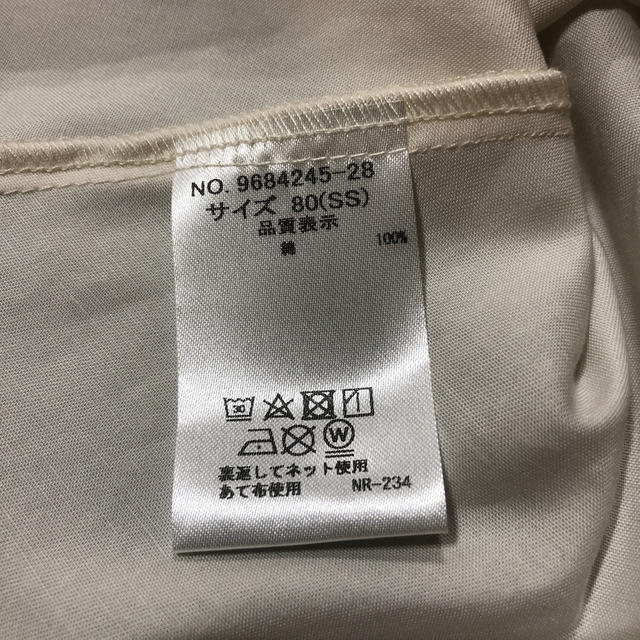 petit main(プティマイン)のpetit main  80  ブラウス キッズ/ベビー/マタニティのキッズ服女の子用(90cm~)(ブラウス)の商品写真