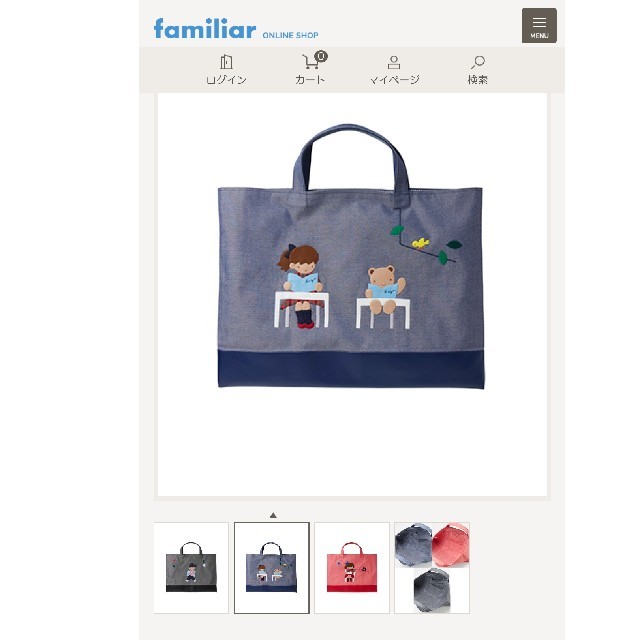 ♡familiar ファミリア　2019秋冬　新品　タグ付き　デニムバッグ♡