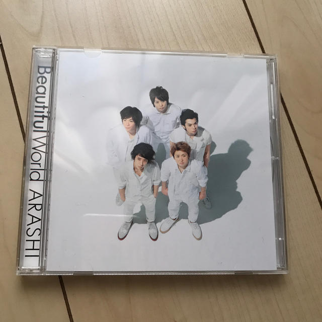 嵐(アラシ)のBeautiful World セブンネット限定 エンタメ/ホビーのCD(ポップス/ロック(邦楽))の商品写真