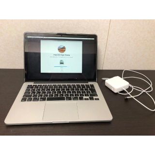 アップル(Apple)のMacBook Pro (13-inch, Early 2015）美品(ノートPC)