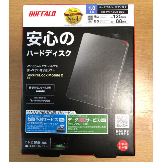 Buffalo(バッファロー)のBUFFALO 1.0TB ポータブルハードディスク スマホ/家電/カメラのテレビ/映像機器(テレビ)の商品写真