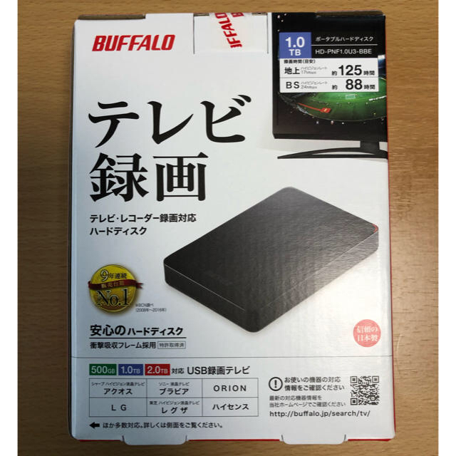 Buffalo(バッファロー)のBUFFALO 1.0TB ポータブルハードディスク スマホ/家電/カメラのテレビ/映像機器(テレビ)の商品写真