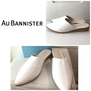 オゥバニスター(AU BANNISTER)のうめ様専用ページです♡オゥバニスター  ホワイト ミュール(ミュール)