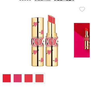 イヴサンローランボーテ(Yves Saint Laurent Beaute)のサンローラン リップ 15番(口紅)