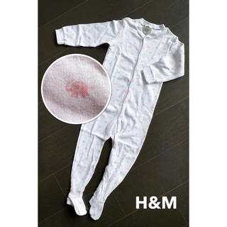 エイチアンドエム(H&M)のH&M 【未使用／1度洗濯あり】足つきカバーオール 長袖 85cm(カバーオール)