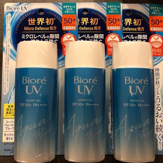 カオウ(花王)の2019年 花王 ビオレUV アクアリッチ ウォータリージェル90ml×3(日焼け止め/サンオイル)