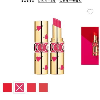 イヴサンローランボーテ(Yves Saint Laurent Beaute)のmeke様 お取り置き🍒サンローラン リップ 49番(口紅)