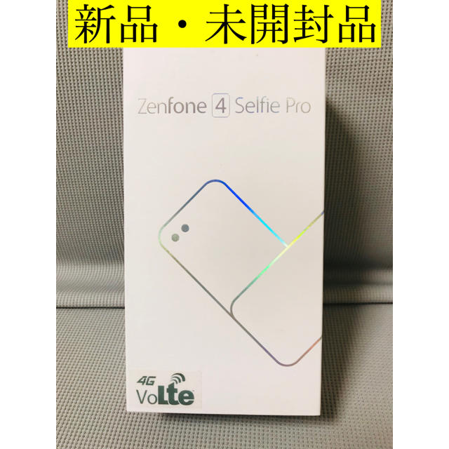 スマートフォン本体zenfone4 selfie pro