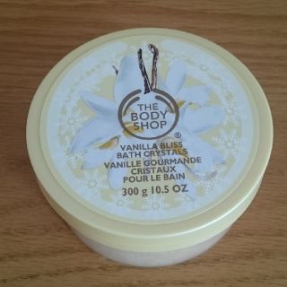 ザボディショップ(THE BODY SHOP)のザ・ボディショップ バスクリスタル バニラブリス バスソルト 未使用(入浴剤/バスソルト)