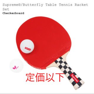 シュプリーム(Supreme)のSupreme Butterfly Table Tennis Racket(卓球)