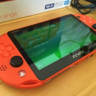 プレイステーションヴィータ(PlayStation Vita)のPS VITA PCH-2000 16GBメモリーカード付き(携帯用ゲーム機本体)