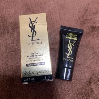 イヴサンローランボーテ(Yves Saint Laurent Beaute)のysl  トップシークレット モイスチャー エクラ リッチ 5ml(フェイスクリーム)