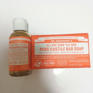 ドクターブロナー(Dr.Bronner)のマジックソープ　ティートゥリーセット(クレンジング/メイク落とし)