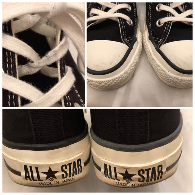 CONVERSE  ハイカット メイドインジャパン 24.5cm ブラック 2