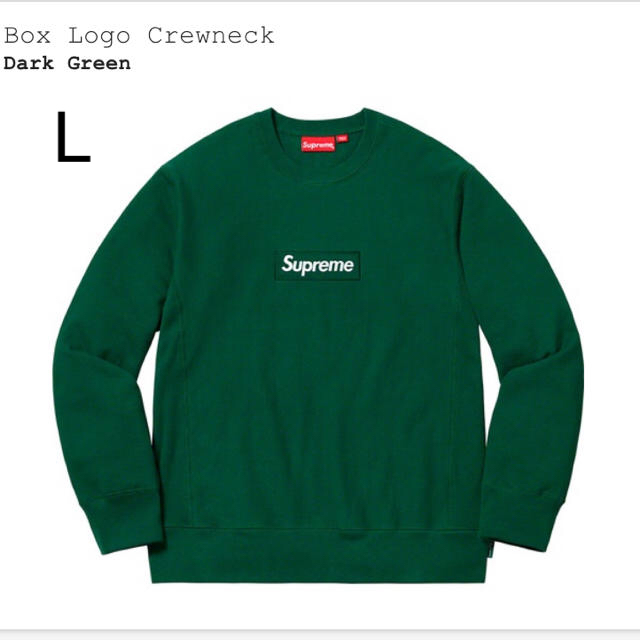 18fw supreme box logo crewneck ボックスロゴ