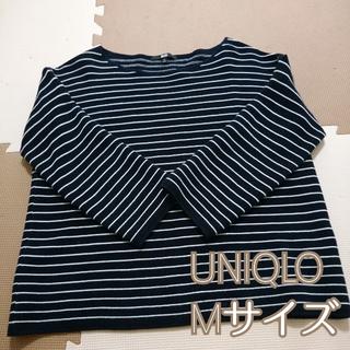 ユニクロ(UNIQLO)のたかさま専用UNIQLOのボーダー7分袖カットソー(Tシャツ(長袖/七分))