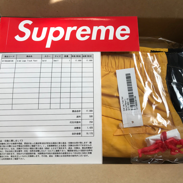 Supreme(シュプリーム)のみっく様専用 メンズのパンツ(その他)の商品写真