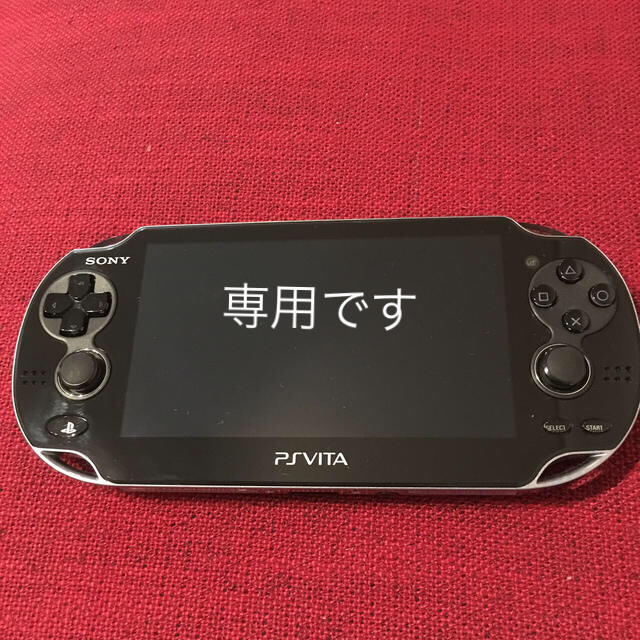 PlayStation Vita(プレイステーションヴィータ)のPlayStation Vita 3G/Wi-Fiモデル PSVITA 1100 エンタメ/ホビーのゲームソフト/ゲーム機本体(携帯用ゲーム機本体)の商品写真