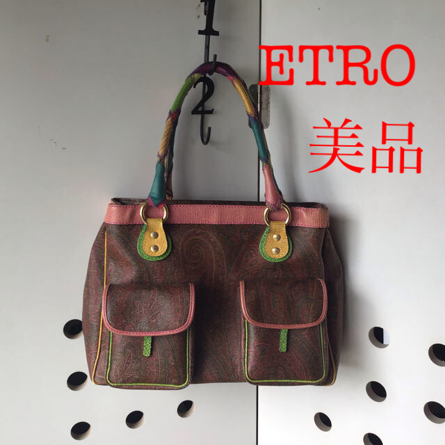 ETRO Milano どんなシーンにもOK