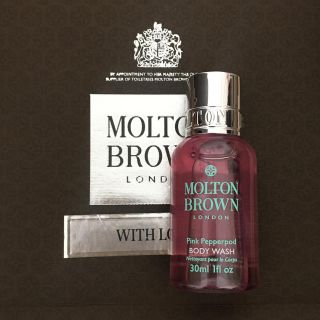 モルトンブラウン(MOLTON BROWN)のモルトンブラウン  ボディウォッシュ(ボディソープ/石鹸)