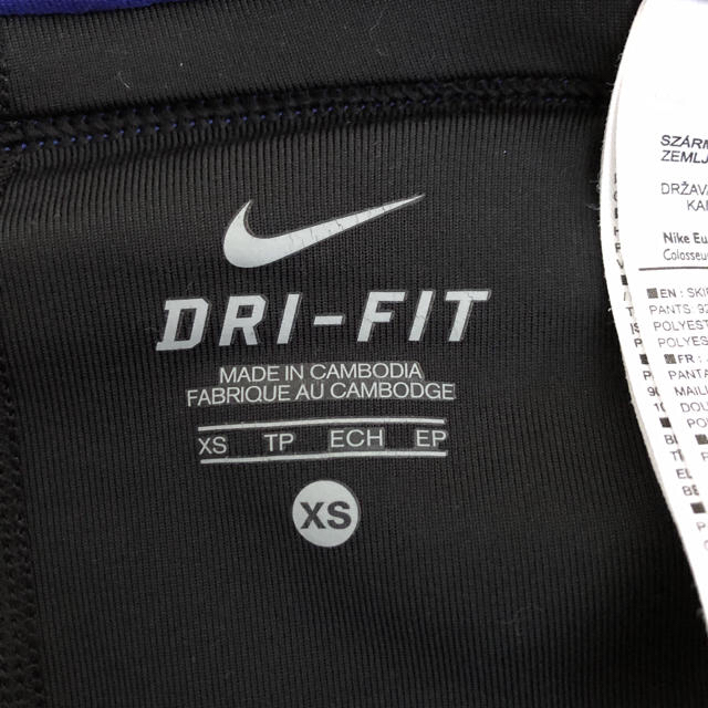 NIKE(ナイキ)のナイキドライフィット★スカート付きスパッツランニングトレーニングDRY FIT スポーツ/アウトドアのトレーニング/エクササイズ(トレーニング用品)の商品写真