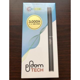 プルームテック(PloomTECH)の新品未開封！早い者勝ち！プルームテック  スターターキット 本体 (タバコグッズ)