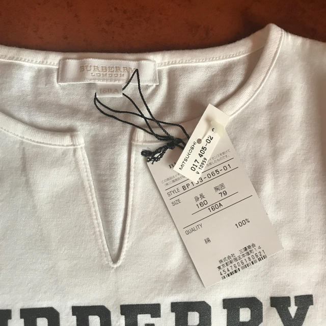 BURBERRY(バーバリー)のお値下げ♡新品  バーバリー  カットソー  160A 女の子 キッズ/ベビー/マタニティのキッズ服女の子用(90cm~)(Tシャツ/カットソー)の商品写真