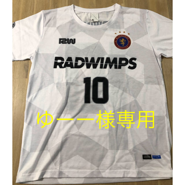 RADWIMPS ライブTシャツ ユニフォームver. Lサイズ