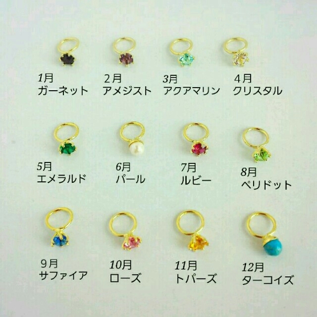 誕生石とイニシャルネックレス レディースのアクセサリー(ネックレス)の商品写真