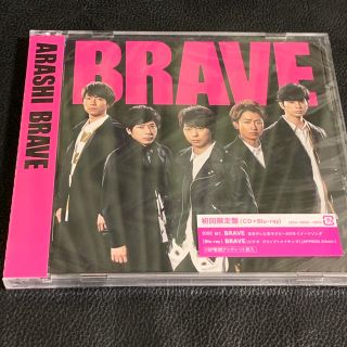 ジャニーズ(Johnny's)の嵐 BRAVE (初回限定盤 CD＋Blu-ray)(ポップス/ロック(邦楽))