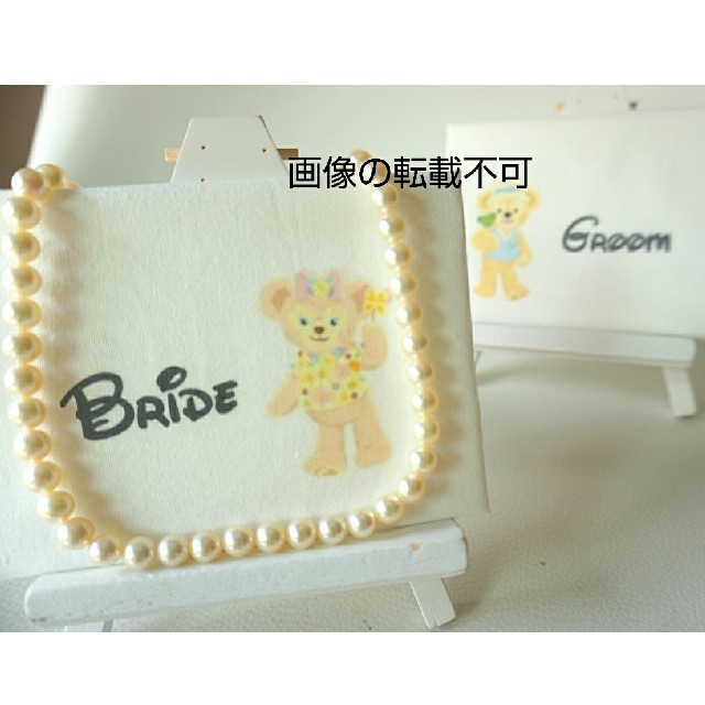 新品 ダッフィー シェリーメイキャンバス受付サインgroom Bride の通販 By Mirun S Shop ラクマ 新品 ダッフィー シェリーメイキャンバス受付サインgroom Bride の通販 By Mirun S Shop ラクマ