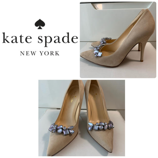 kate spade new york(ケイトスペードニューヨーク)のケイトスペード ベージュスエード  ビジューパンプス レディースの靴/シューズ(ハイヒール/パンプス)の商品写真