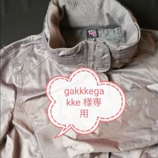 ザラキッズ(ZARA KIDS)のZARA　ブルゾン　女の子用(ジャケット/上着)