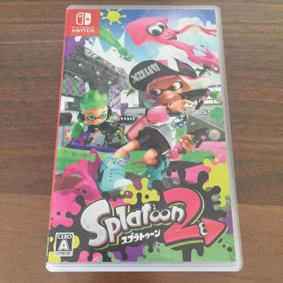 Splatoon 2(家庭用ゲームソフト)