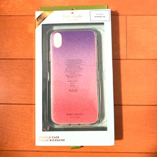 ケイトスペードニューヨーク(kate spade new york)の新品未使用 ケイト スペード Kate spade iPhone スマホケース(iPhoneケース)