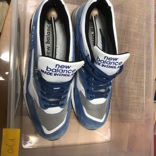 ニューバランス(New Balance)のニューバランス M1500 メイド・イン・イングランド – ブルー／ホワイト (スニーカー)