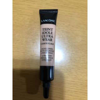 ランコム(LANCOME)の専用(コンシーラー)