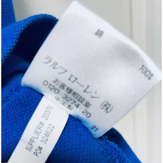 POLO RALPH LAUREN(ポロラルフローレン)の【大人気】Polo Ralph Lauren ポロシャツ Sサイズ メンズのトップス(ポロシャツ)の商品写真